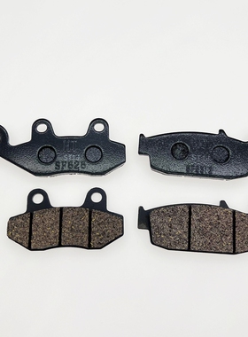 适用轻骑铃木极客飒GSX150F/N摩托车GIXXR155刹车片前后碟刹片皮