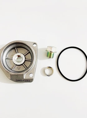 适用铃木悦酷GZ150-A GA150机油滤网盖底壳 摩托车发动机放油底板