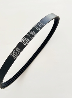 适用SYM 厦杏 三阳机车 CRUI 巡弋180传动 驱动 皮带 860 19.7 28