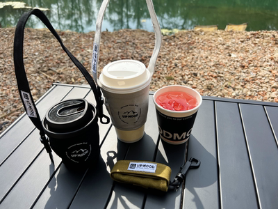 UPMOOD奶茶打包套户外奶茶手提