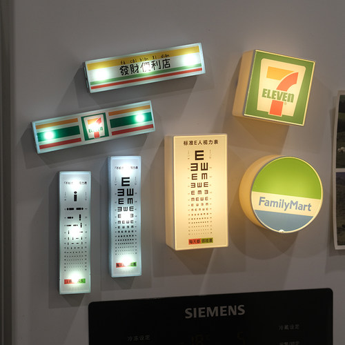 发光led灯牌冰箱贴集合