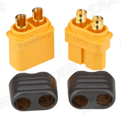 艾迈斯XT60带护套MT60MR30XT30U/XT90模型插头连接器正品模型配件