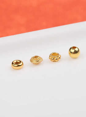 S925银镀金小梅花隔片垫片齿轮隔珠散珠圆环DIY手工串珠编绳配饰