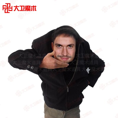 人头移位脑袋魔术吓人掉头幻术