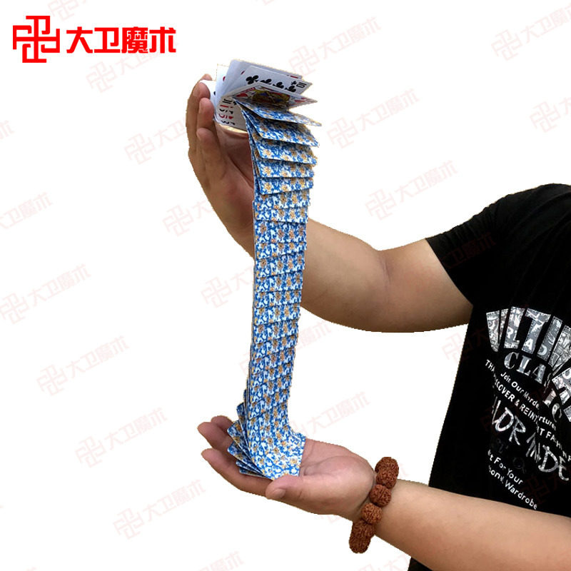大卫魔术道具套装瀑布牌拉琴牌魔术扑克牌赌神拉牌耍帅神器电梯牌
