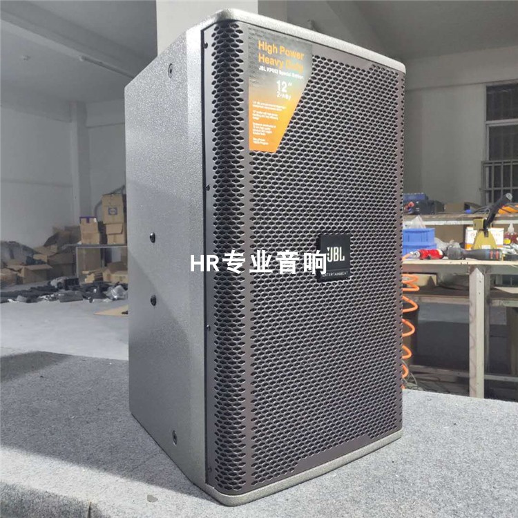 JBJ款KP051/KP052/KP055单10/12/15寸专业KTV包房后导向娱乐音箱