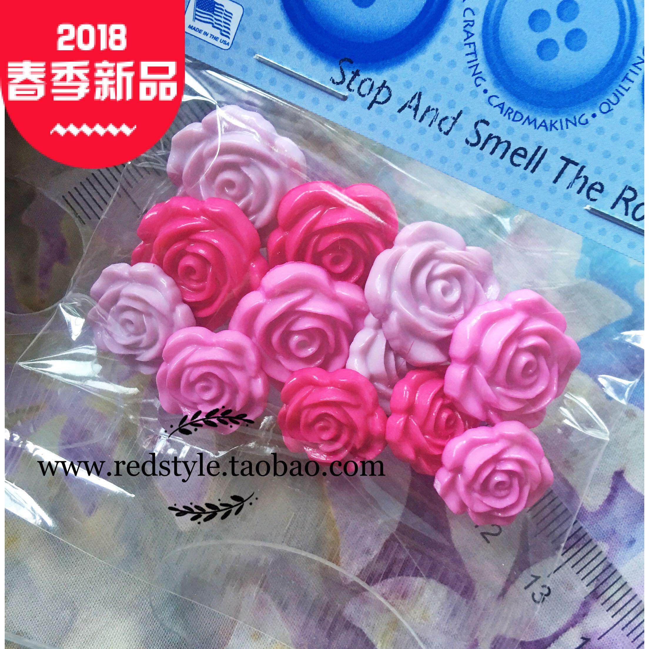 아메리칸 스타일 버튼 핑크 장미 모양 9377 뉴 핑크 화이트 대형 1.8 CM 소형 1.4 CM