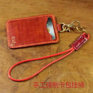 头层牛皮双面胸卡薄款挂脖挂包门禁公车学生卡套棕色复古卡包印字