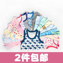 Gilet fille - Ref 2071618 Image 13