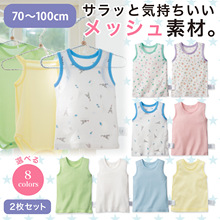 Gilet fille - Ref 2071618 Image 15