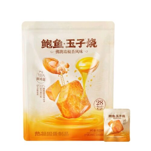 鲍鱼玉子烧(佛跳墙椒香风味)分装