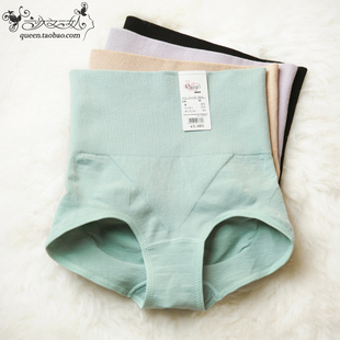 Slip jeunesse simple en coton - Ref 641807 Image 36