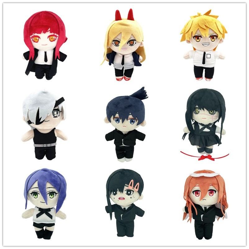 Chainsaw Man 电锯人毛绒玩具 链锯人玩偶 娃娃机公仔 跨境热销