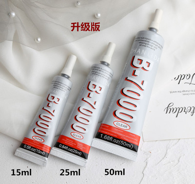 强粘力胶水发夹饰品专用手机美容