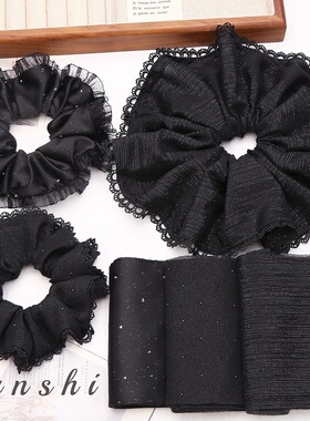 气质黑色蕾丝边布艺大肠发圈diy布料材料手工头饰制作辅料布带