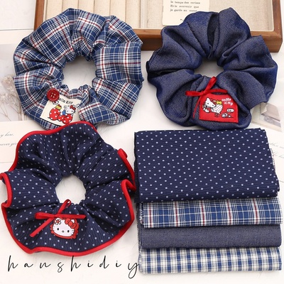 韩系藏蓝波点格纹发圈制作布料