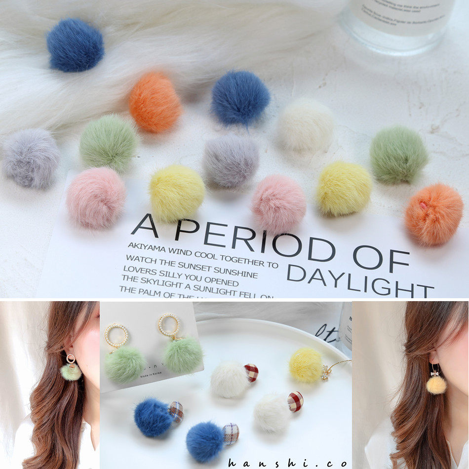 秋冬韩版软萌可爱仿小兔毛球糖果色毛球 手工diy发饰发圈发卡材料,饰品/流行首饰/时尚饰品新,其他DIY饰品配件,淘宝优惠券,粉丝福利购,淘宝优惠卷