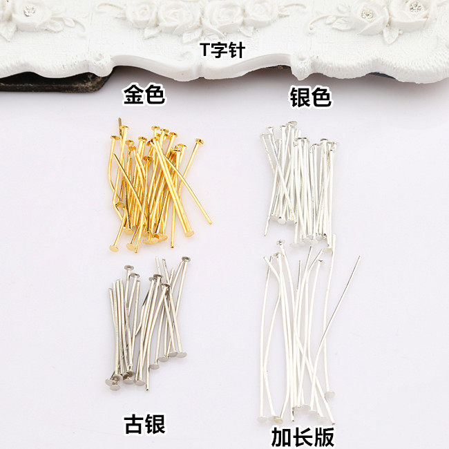 T 자형 바늘 T 자형 바늘 DIY 쥬얼리 액세서리 수제 머리핀 머리 장식 액세서리 0.99 위안 30 개