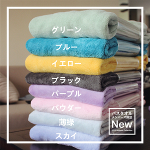 进口日本超强吸水加大新生儿浴巾