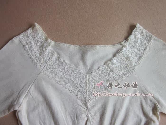 Corset amincissant - Ref 693024 Image 3