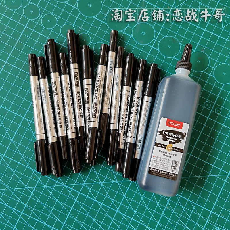 可加墨可换笔头美术双头勾线笔图片