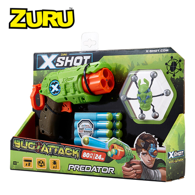 ZURU X特攻虫虫大作战弓箭发射器打靶套装软弹儿童玩具枪连弩4816