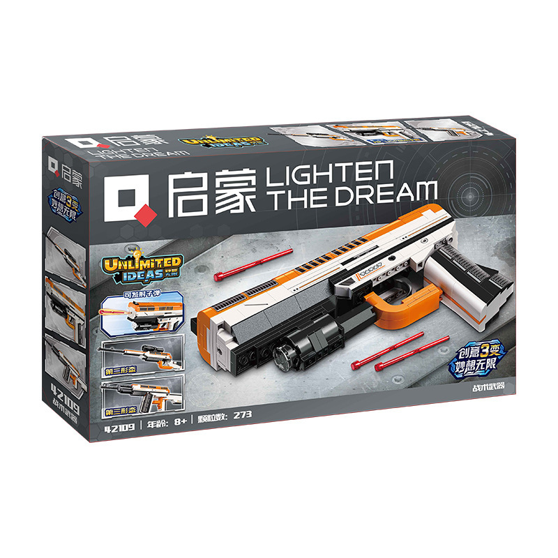 启蒙42109战术武器沙漠之鹰手枪组装模型男孩小颗粒拼装积木玩具