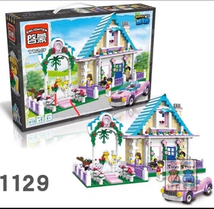 启蒙积木1130城市系列市政厅1125双翼表演飞机儿童益智拼装小颗粒