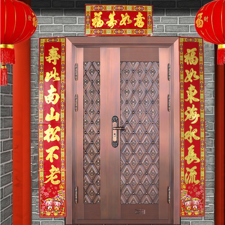 老人生日寿联寿庆寿辰寿星对联寿宴装饰用品寿字拜寿过寿寿对联
