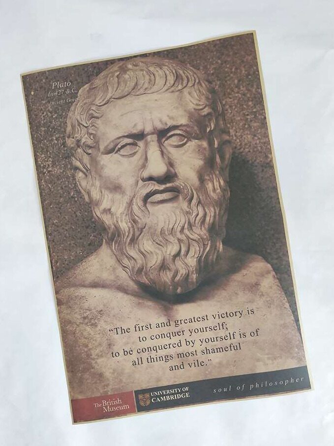 柏拉图肖像 哲学家画像 plato 古希腊思想家海报柏拉图式爱情
