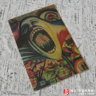 Pink Floyd海报平克弗洛伊德英国摇滚乐队酒吧宿舍装饰画定制印刷