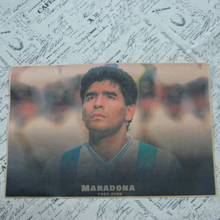 马拉多纳海报Diego Maradona牛皮纸定制贴纸复古装饰画