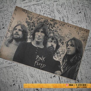 定制海报平克·弗洛伊德乐队Pink Floyd海报英国经典摇滚乐队照片