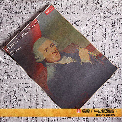 复古奥地利古典作曲家海顿画像haydn海报 古典音乐大师肖像图