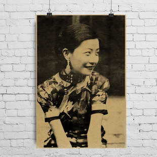 阮玲玉海报 老照片 民国影星美女经典挂图牛皮纸复古定制印刷