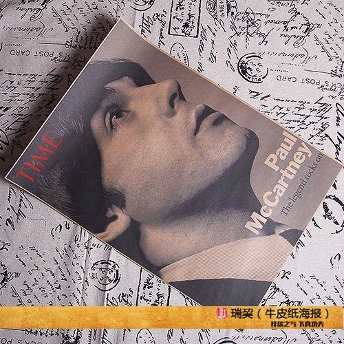 保罗·麦卡特尼hey jude海报paul mccartney披头士乐队wings海报