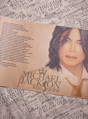 MJ迈克尔杰克逊海报Michael Jackson海报复古欧美摇滚明星画