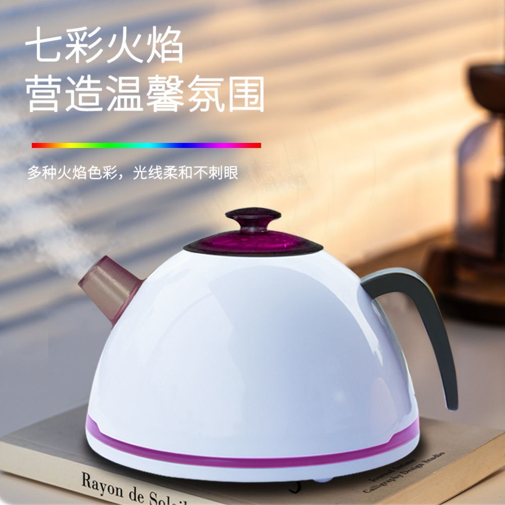 2025新款家用茶壶香薰机自动喷香恒湿智能静音家用大喷雾加湿器