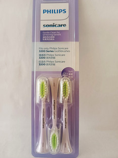 飞利浦牙刷头HX2033替换HX2451HX2461HX2471HX245WHX246PHX247CBM