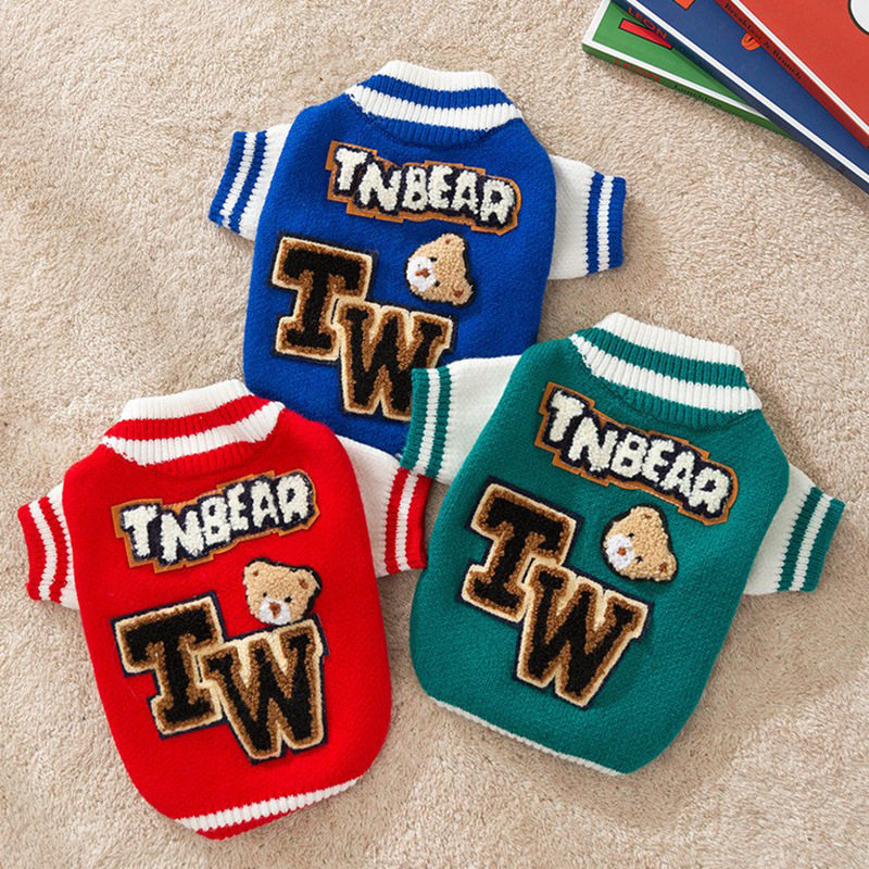 时尚休闲狗狗衣服秋冬季新款卡通棒球服开衫两脚运动宠物针织毛衣,宠物/宠物食品及用品,狗宠物服装/雨衣,淘宝优惠券,粉丝福利购,淘宝优惠卷