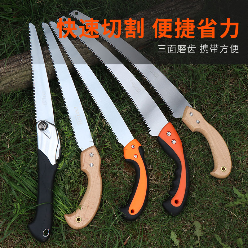 锯树锯子,锯大树(第2页)_大山谷图库