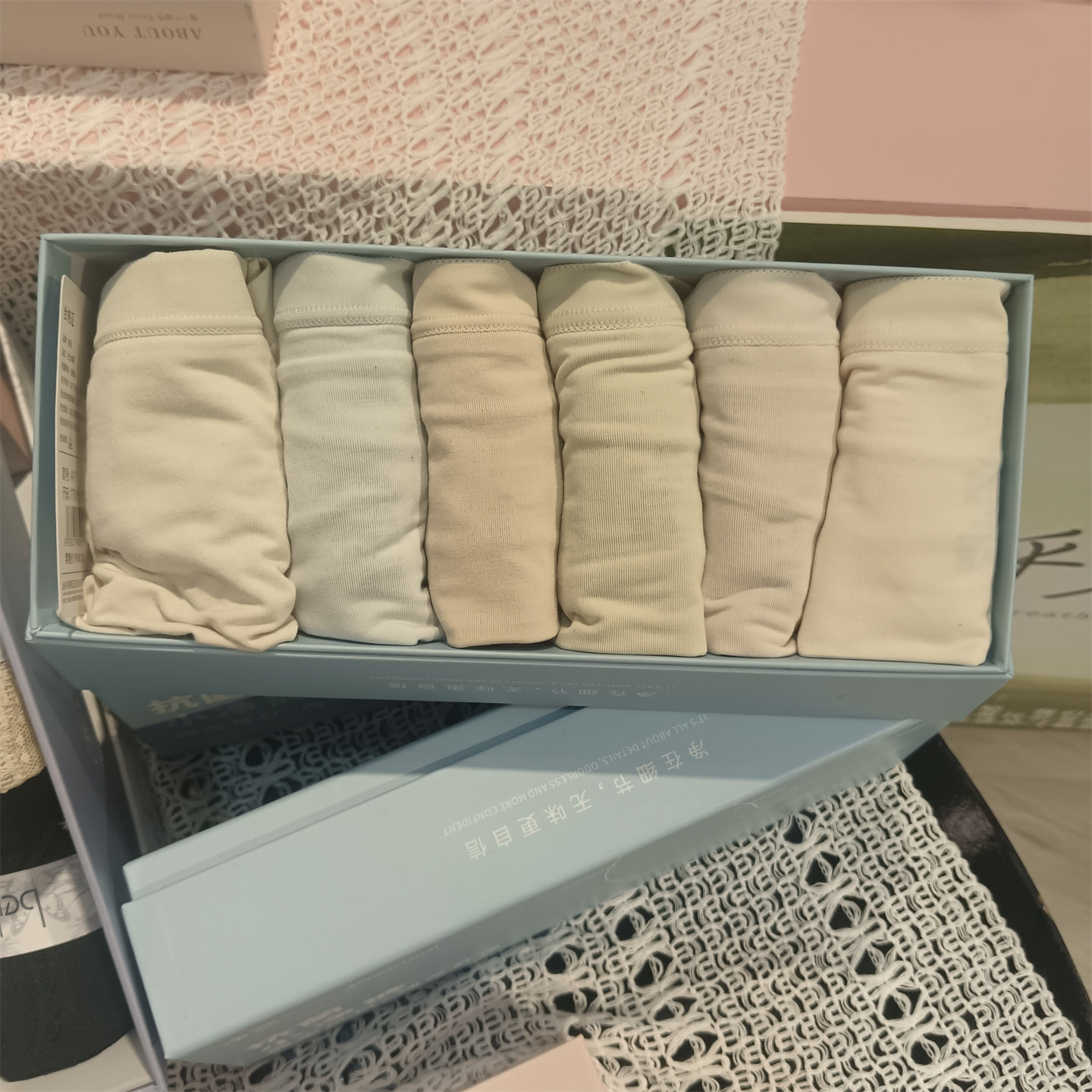 6条装粉都A10少女时尚中腰内裤头高弹净色舒适透气包臀三角裤A11