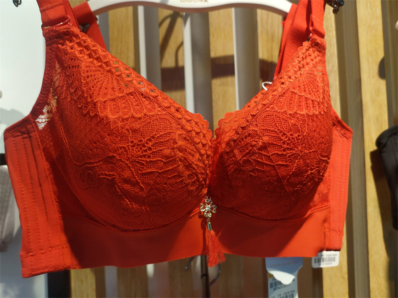 爱戴内衣6636小胸聚拢加厚性感收副乳调整型舒适透气茯苓排毒文胸