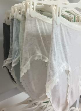 6条装优织物11998竖纹莫代尔纯色内裤女高弹包臀蚕丝底档10A抗菌