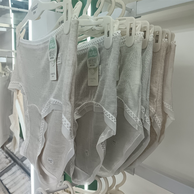 6条礼盒装优织物提花中腰棉莫混纺女士三角裤桑蚕丝底档12098