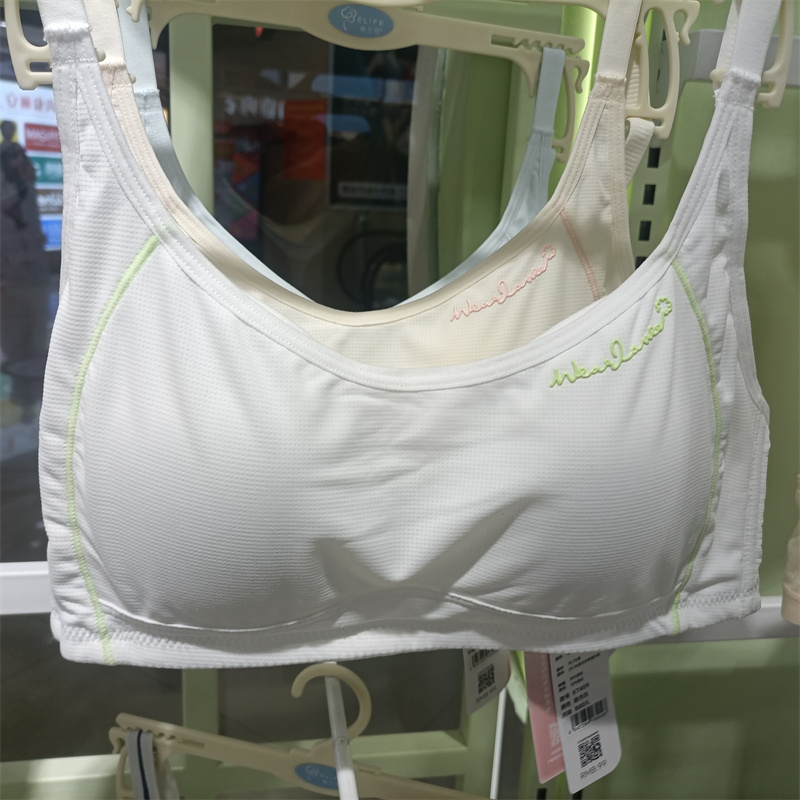 怡兰芬纯棉运动内衣女防震高中生少女学生无钢圈文胸薄款女KT409