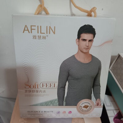 男士莱卡棉棉薄款美体青年