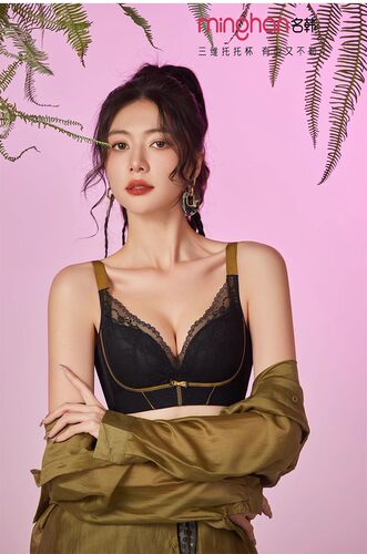 24款专柜正品内衣女中厚B杯秒挺无钢圈聚拢侧收调整文胸名韩1175