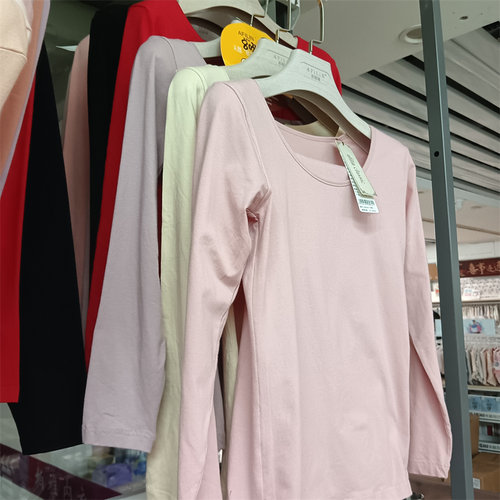 莱卡女士棉毛衫薄款保暖内衣
