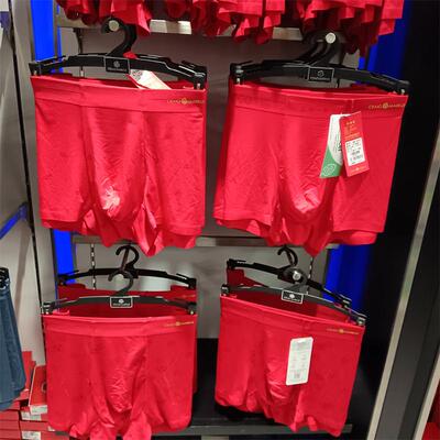 CRAIG MARKUS男士平角内裤7478 莫代尔大红本命年印花7473 7476